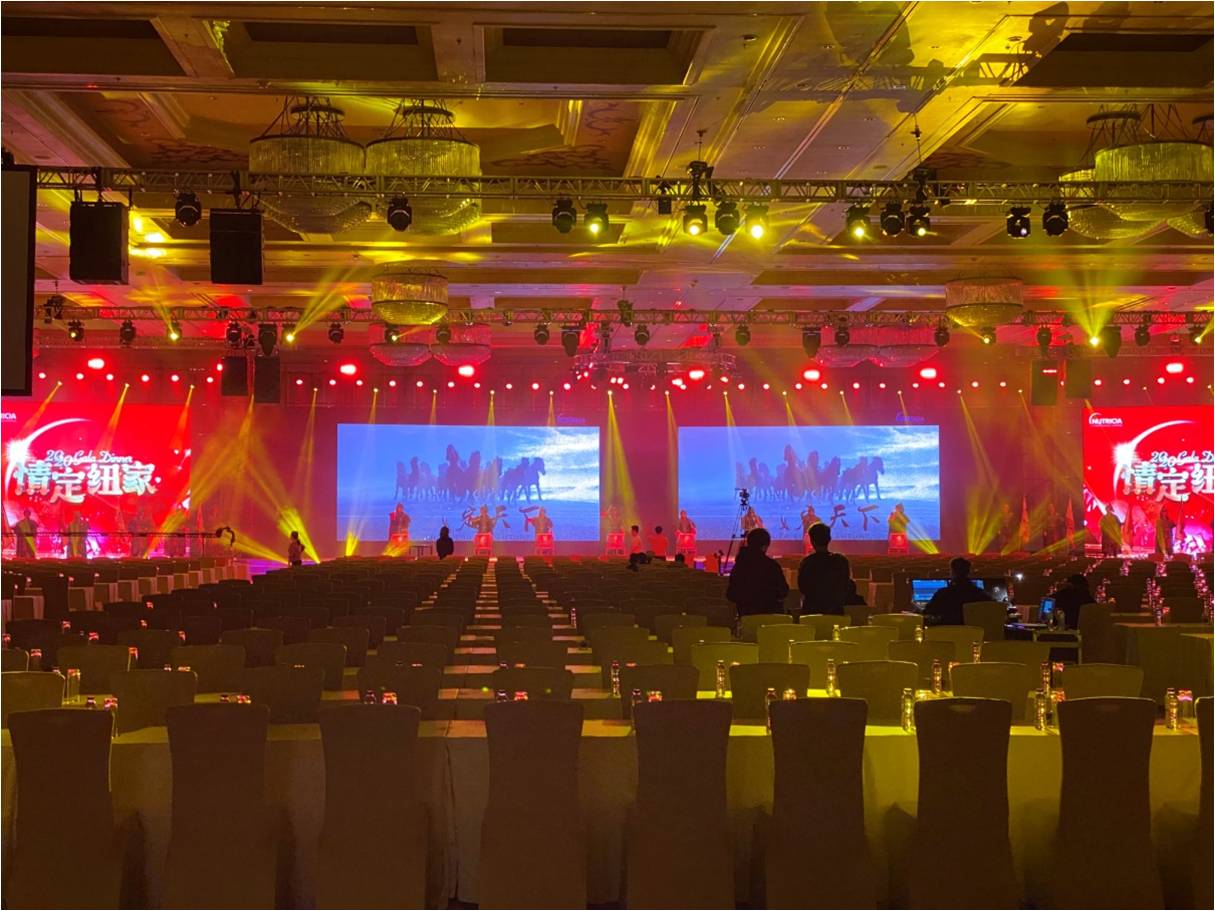 紐迪西亞澳門年會(huì) 澳門金沙城