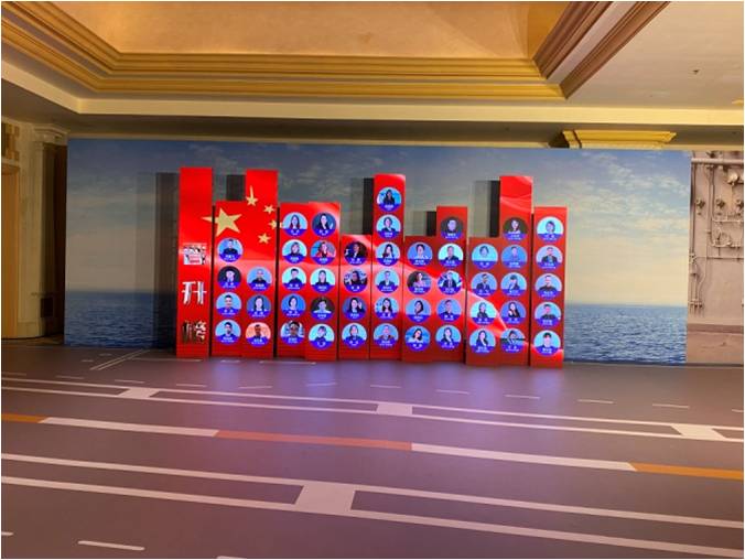 紐迪西亞澳門年會(huì) 澳門金沙城